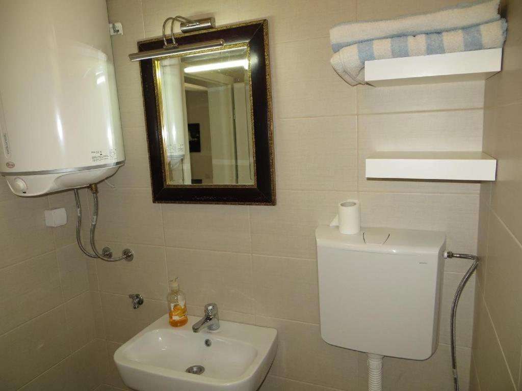 Apartment Stanislav *